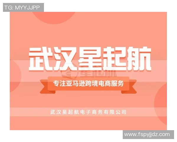 武汉网球队引领风潮最新网球战术TOP10全解析